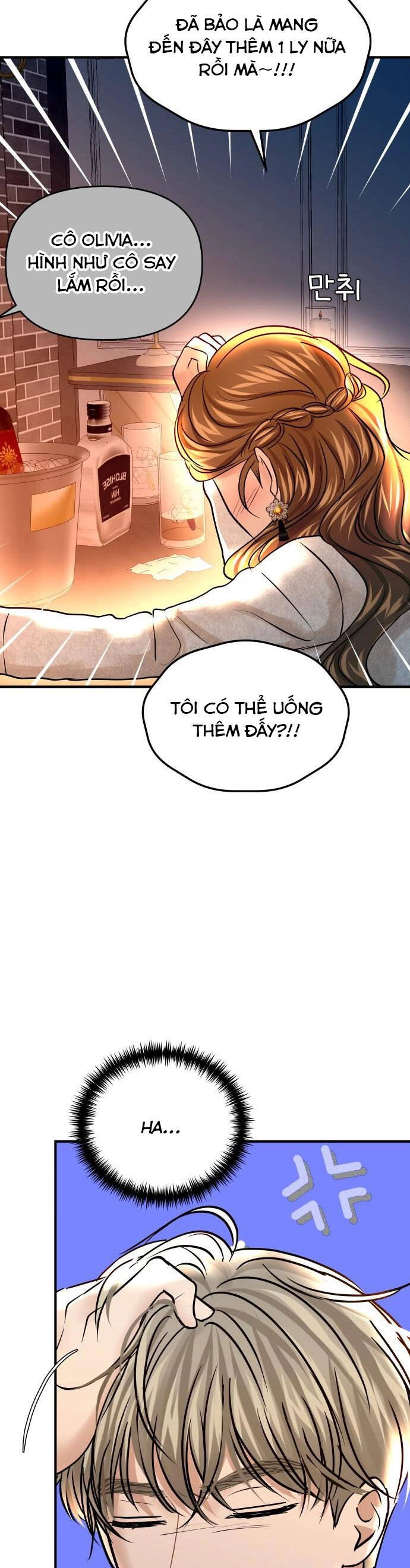 Mùa Đông Năm Ấy Tôi Đã Chapter 22 - 5