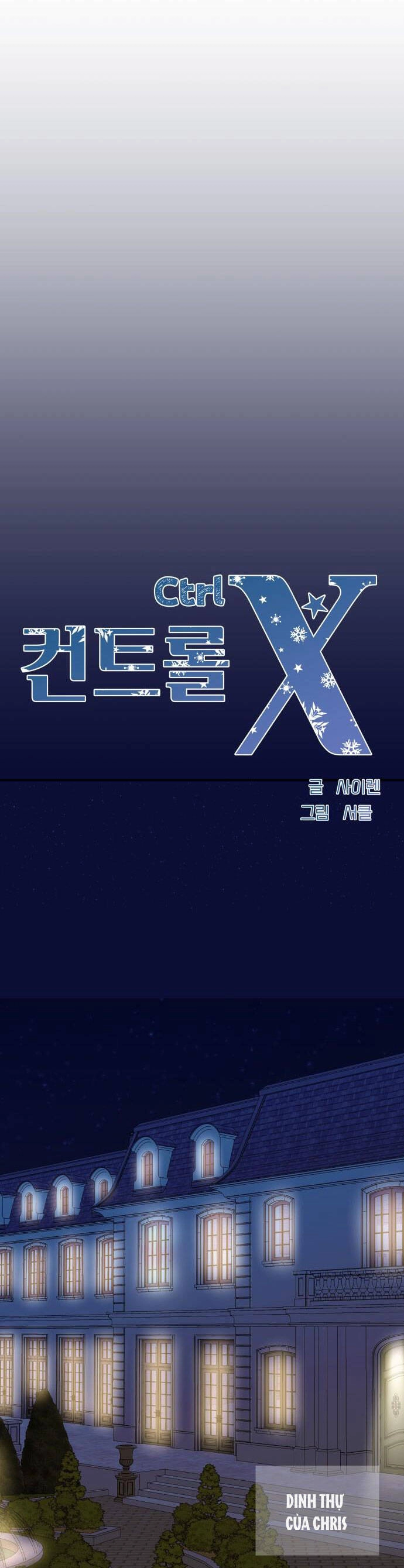 Mùa Đông Năm Ấy Tôi Đã Chapter 22 - 24