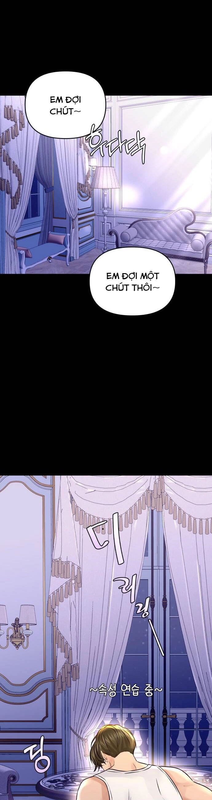 Mùa Đông Năm Ấy Tôi Đã Chapter 22 - 31