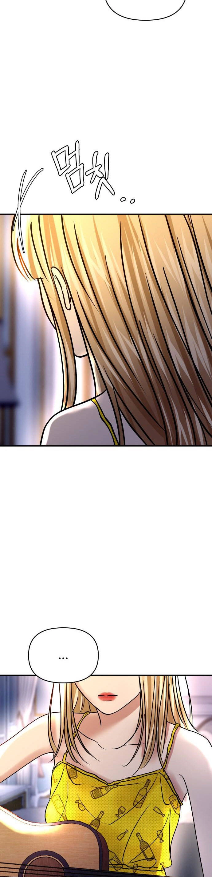 Mùa Đông Năm Ấy Tôi Đã Chapter 22 - 43