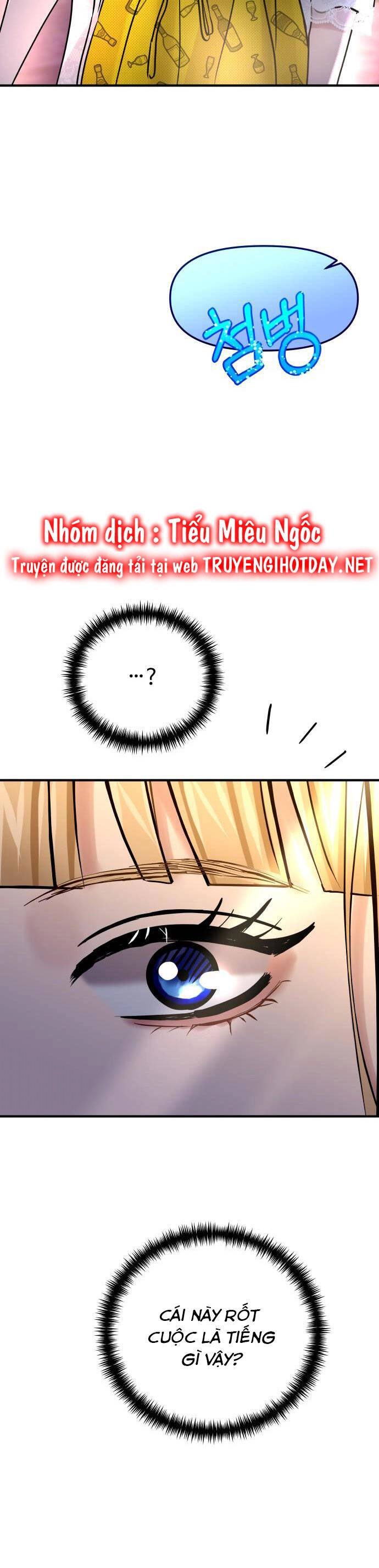 Mùa Đông Năm Ấy Tôi Đã Chapter 22 - 49