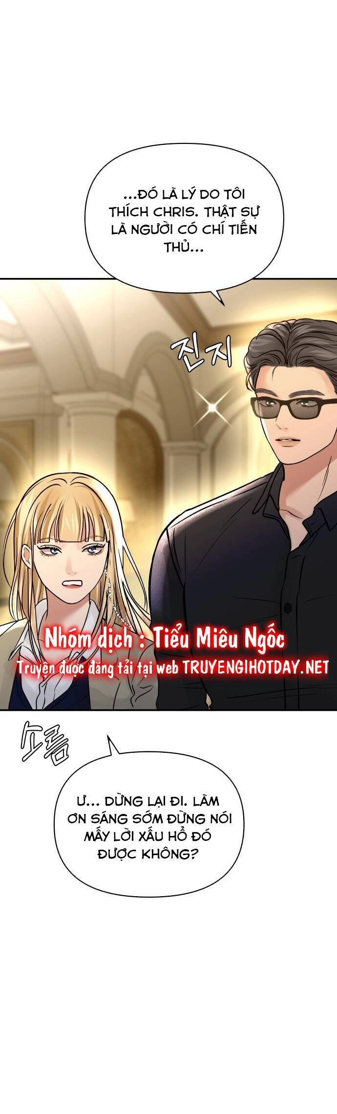 Mùa Đông Năm Ấy Tôi Đã Chapter 24 - 9