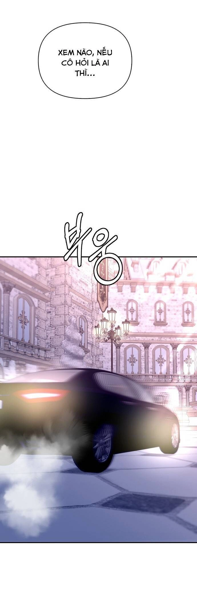 Mùa Đông Năm Ấy Tôi Đã Chapter 24 - 29