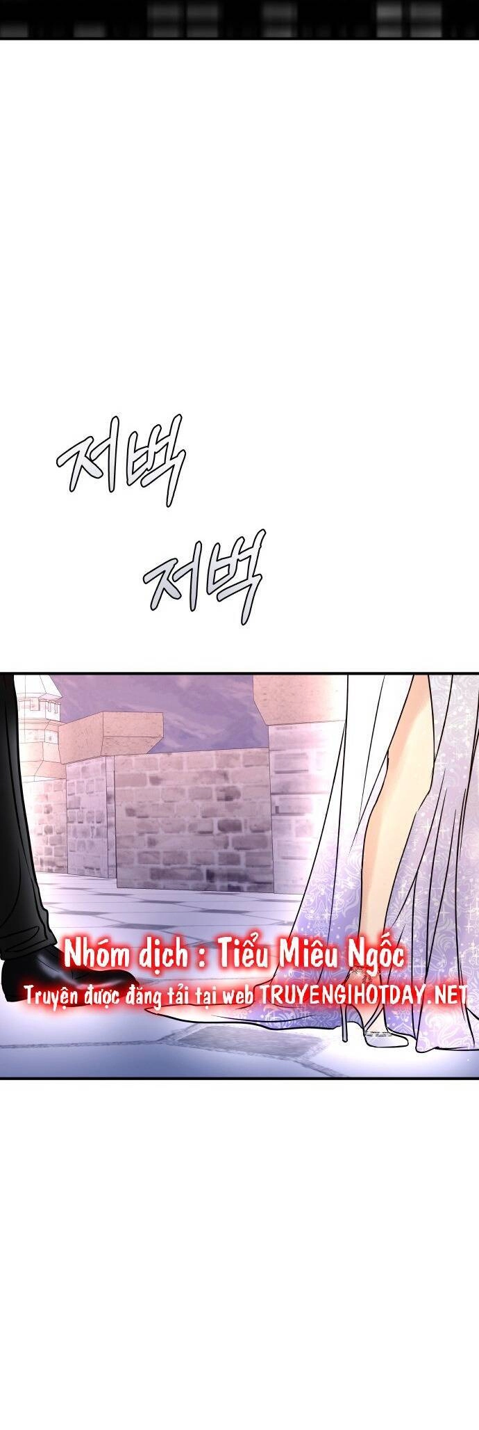 Mùa Đông Năm Ấy Tôi Đã Chapter 24 - 45