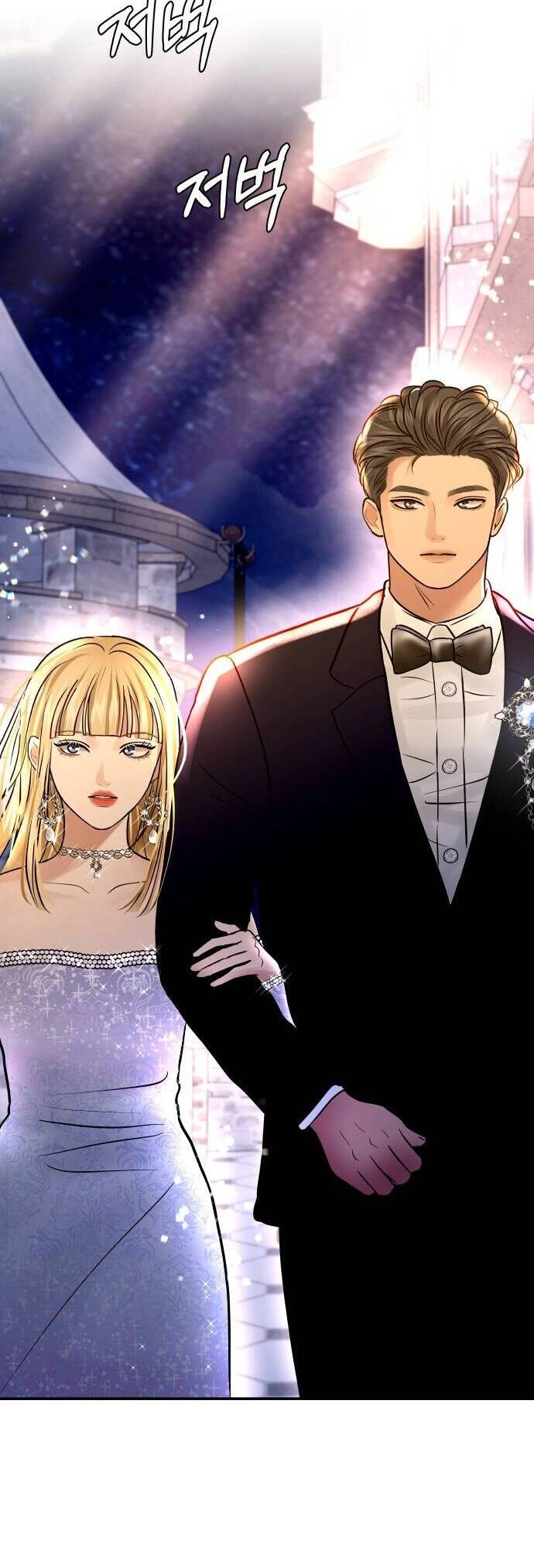 Mùa Đông Năm Ấy Tôi Đã Chapter 24 - 50