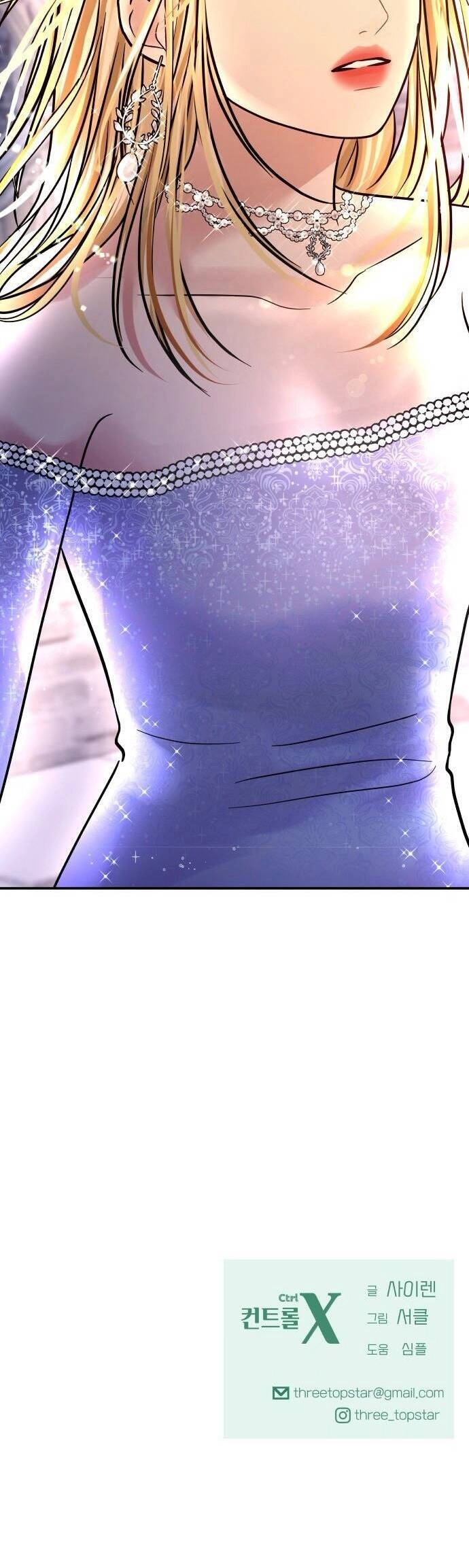 Mùa Đông Năm Ấy Tôi Đã Chapter 24 - 62