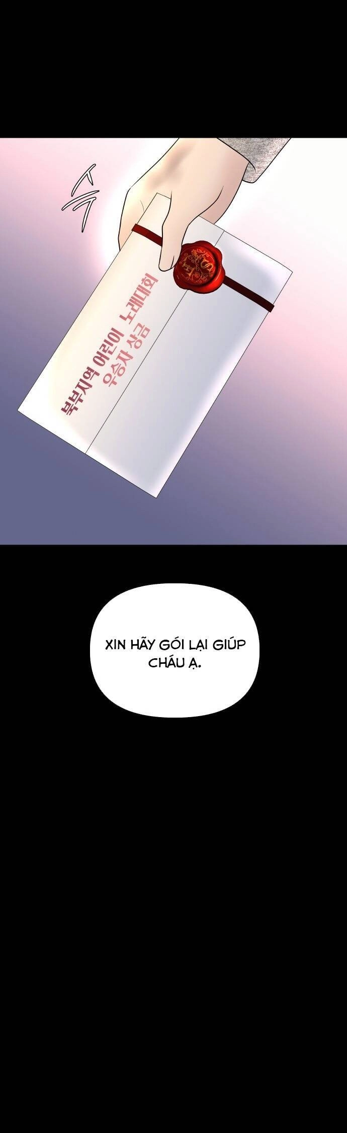 Mùa Đông Năm Ấy Tôi Đã Chapter 25 - 40