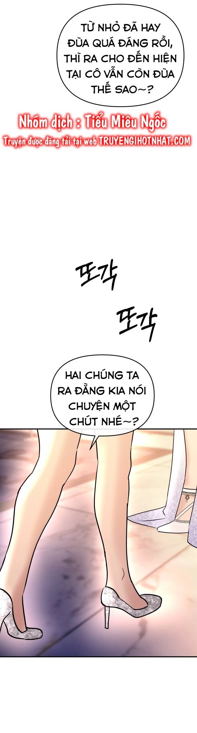 Mùa Đông Năm Ấy Tôi Đã Chapter 26 - 22