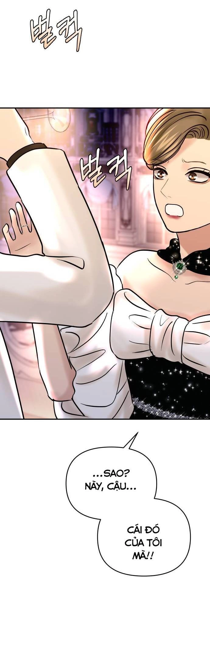 Mùa Đông Năm Ấy Tôi Đã Chapter 27 - 5