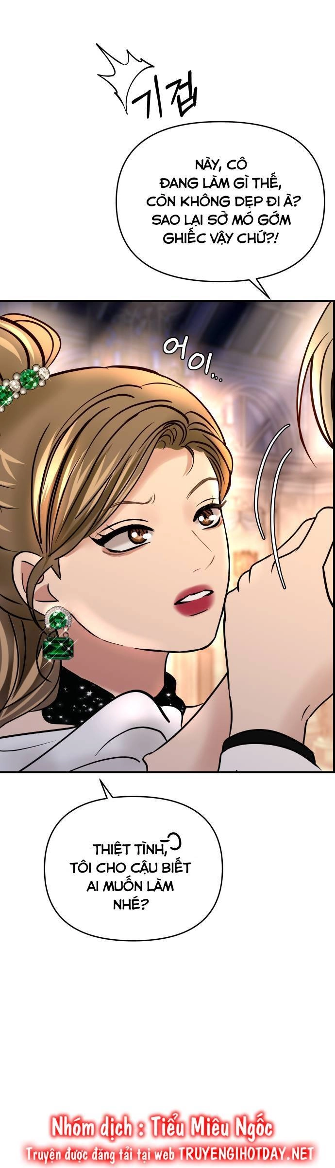 Mùa Đông Năm Ấy Tôi Đã Chapter 27 - 21