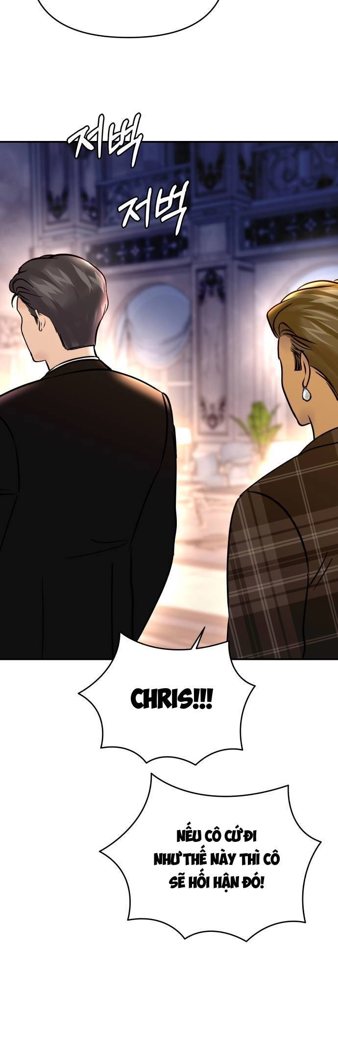 Mùa Đông Năm Ấy Tôi Đã Chapter 27 - 49