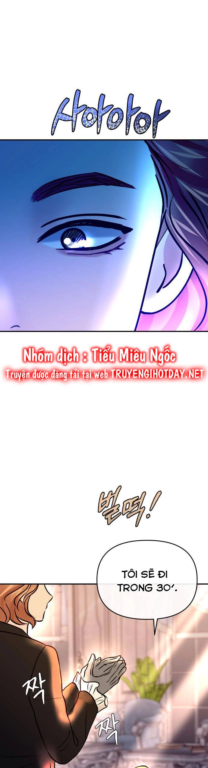 Mùa Đông Năm Ấy Tôi Đã Chapter 28 - 14