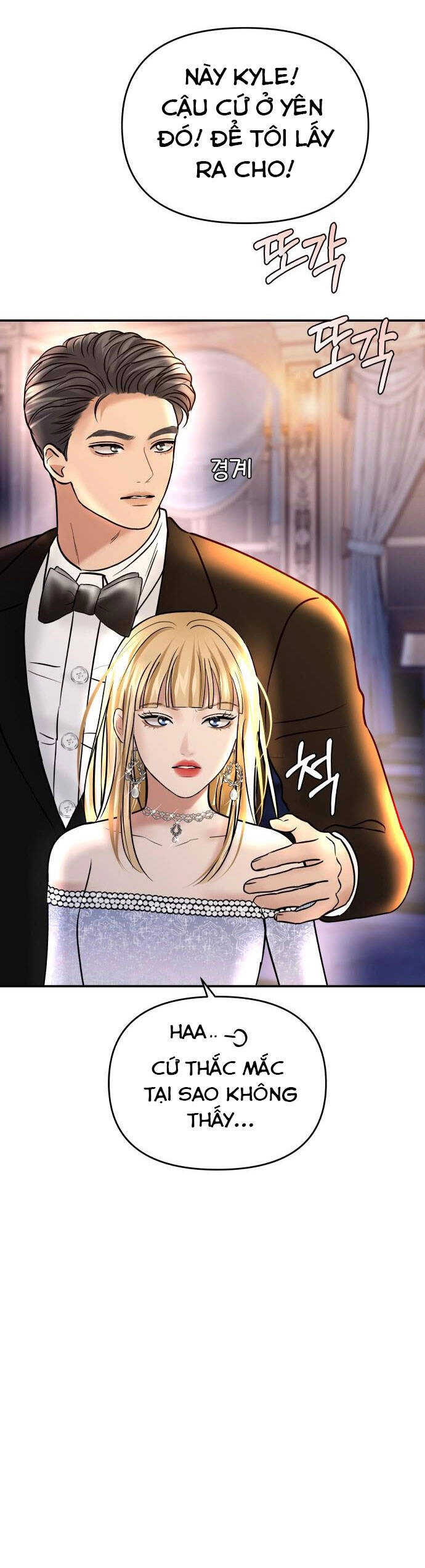 Mùa Đông Năm Ấy Tôi Đã Chapter 28 - 20