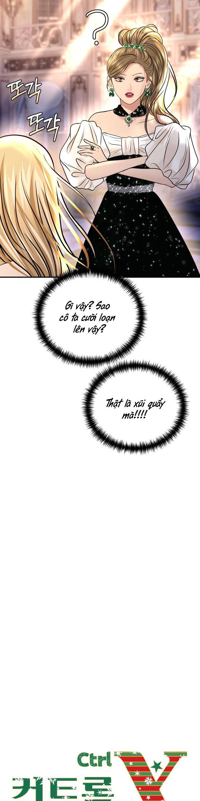 Mùa Đông Năm Ấy Tôi Đã Chapter 28 - 45