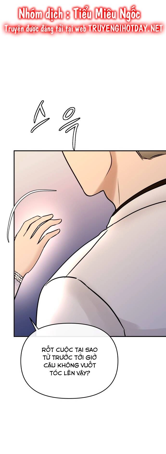 Mùa Đông Năm Ấy Tôi Đã Chapter 29 - 22