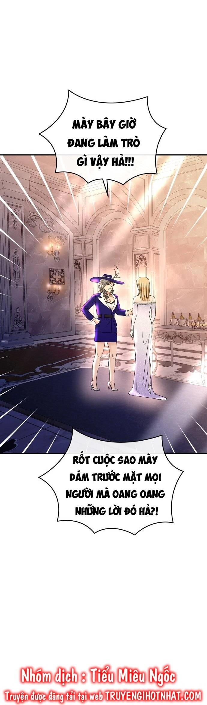 Mùa Đông Năm Ấy Tôi Đã Chapter 31 - 1