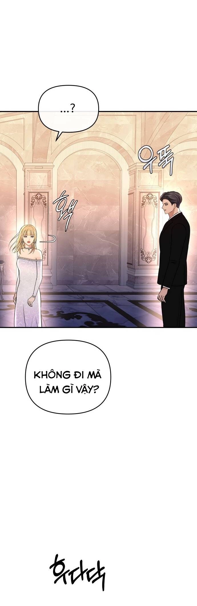 Mùa Đông Năm Ấy Tôi Đã Chapter 31 - 23