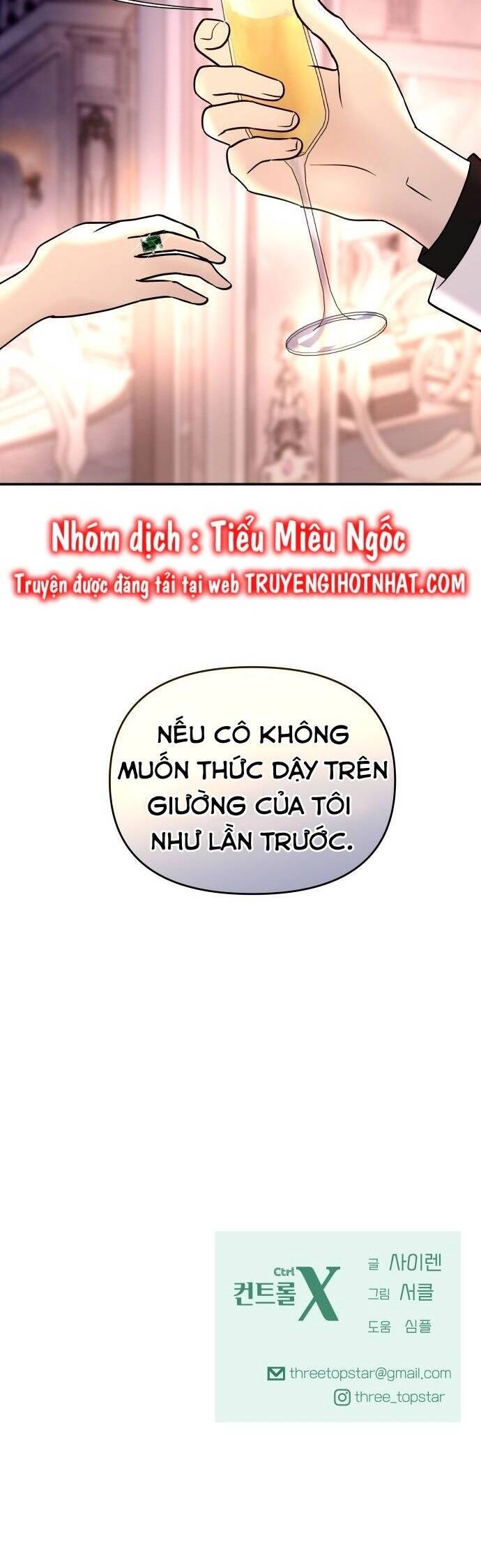 Mùa Đông Năm Ấy Tôi Đã Chapter 31 - 32