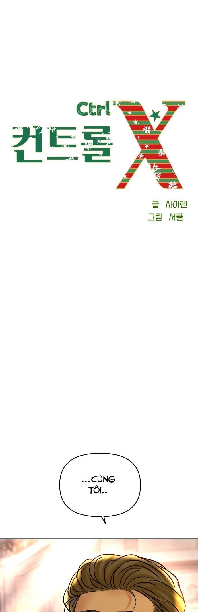 Mùa Đông Năm Ấy Tôi Đã Chapter 33 - 3