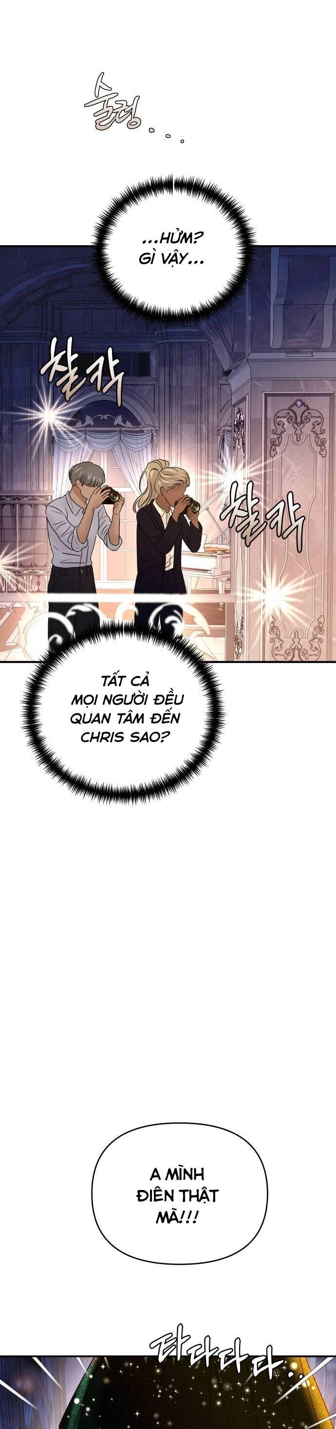 Mùa Đông Năm Ấy Tôi Đã Chapter 33 - 7