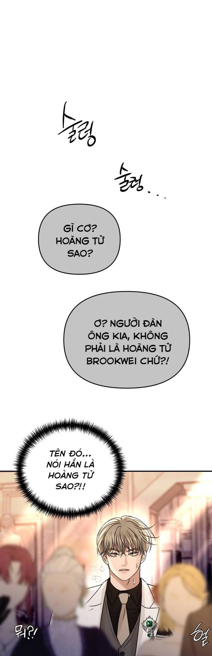 Mùa Đông Năm Ấy Tôi Đã Chapter 33 - 17