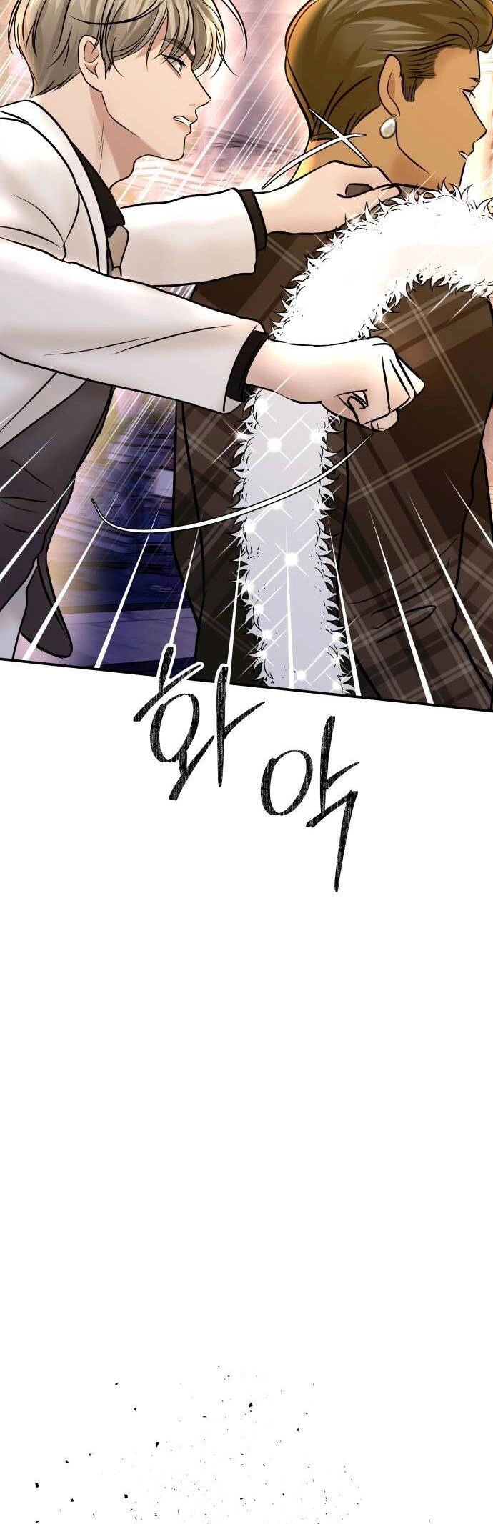 Mùa Đông Năm Ấy Tôi Đã Chapter 33 - 29