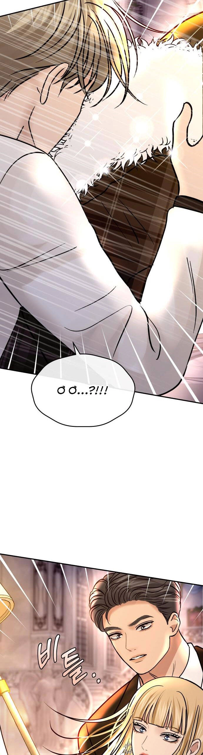 Mùa Đông Năm Ấy Tôi Đã Chapter 34 - 6