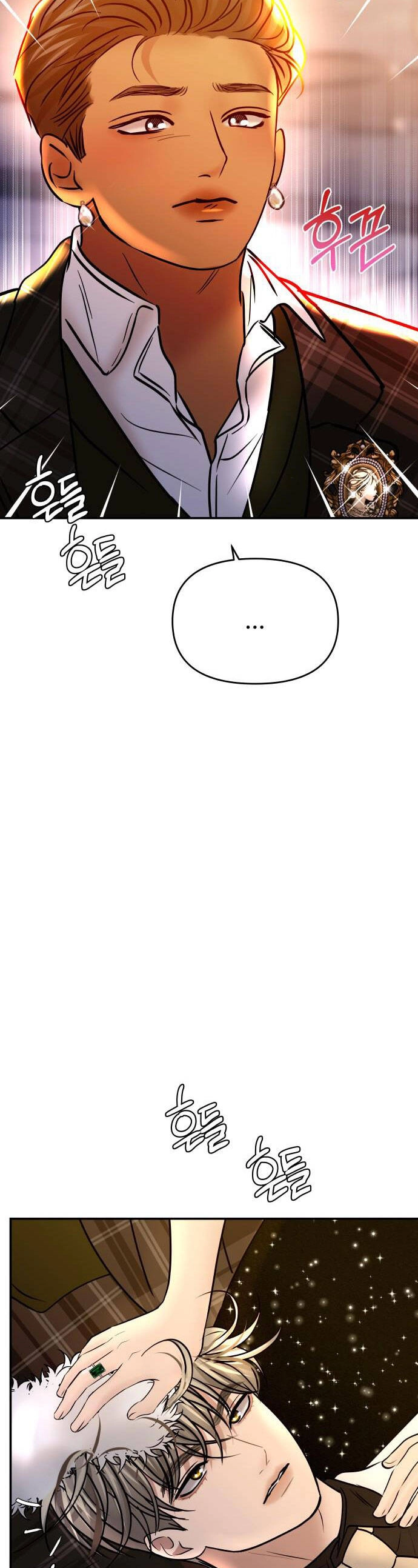 Mùa Đông Năm Ấy Tôi Đã Chapter 35 - 2