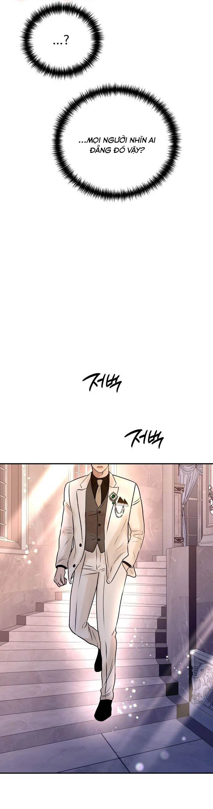 Mùa Đông Năm Ấy Tôi Đã Chapter 36 - 19