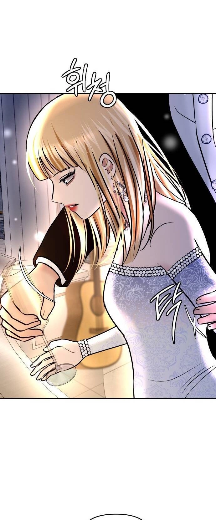 Mùa Đông Năm Ấy Tôi Đã Chapter 39 - 12