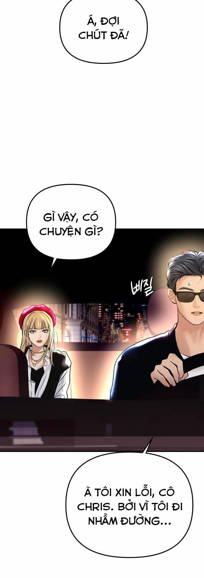 Mùa Đông Năm Ấy Tôi Đã Chapter 42 - 11