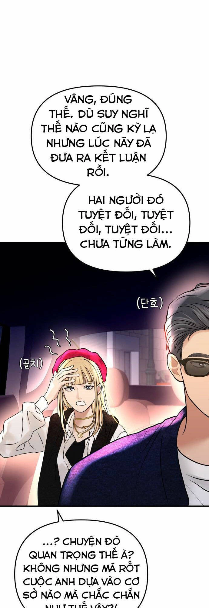 Mùa Đông Năm Ấy Tôi Đã Chapter 42 - 22