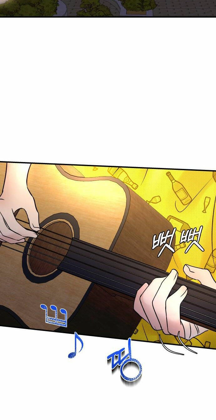 Mùa Đông Năm Ấy Tôi Đã Chapter 44 - 3