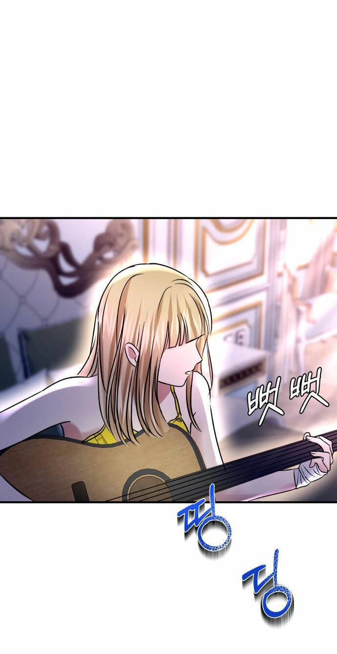 Mùa Đông Năm Ấy Tôi Đã Chapter 44 - 4