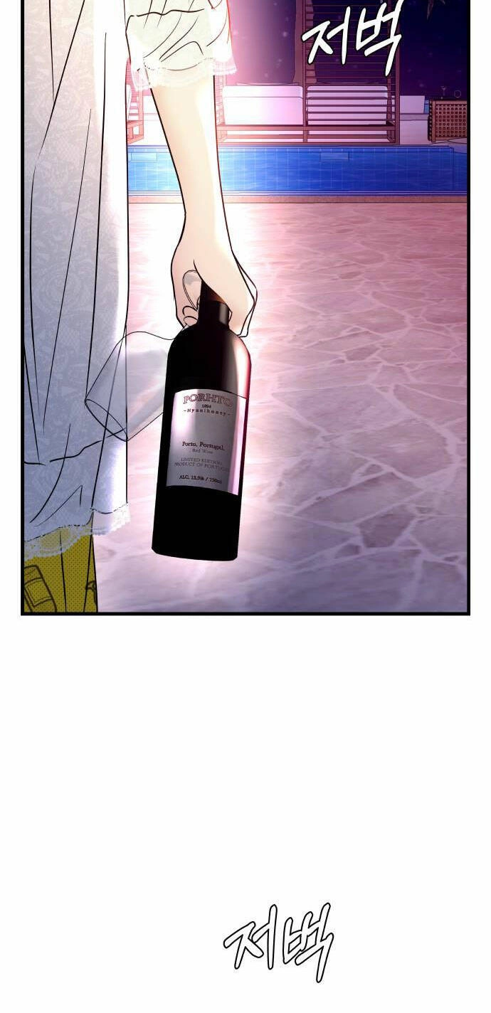 Mùa Đông Năm Ấy Tôi Đã Chapter 44 - 49