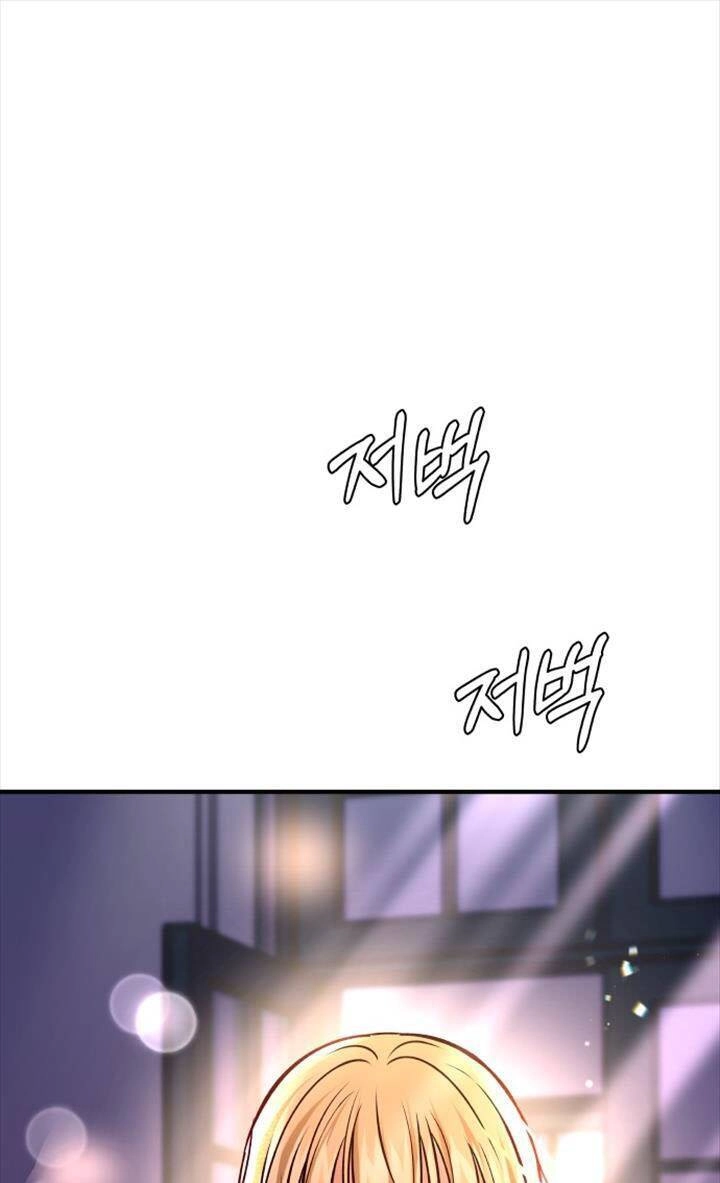 Mùa Đông Năm Ấy Tôi Đã Chapter 45 - 3