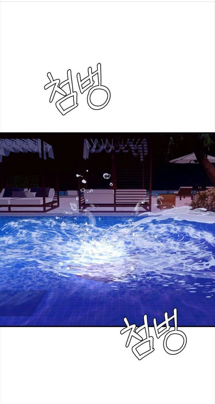 Mùa Đông Năm Ấy Tôi Đã Chapter 45 - 7