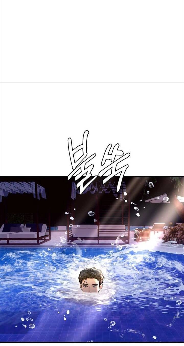 Mùa Đông Năm Ấy Tôi Đã Chapter 45 - 8