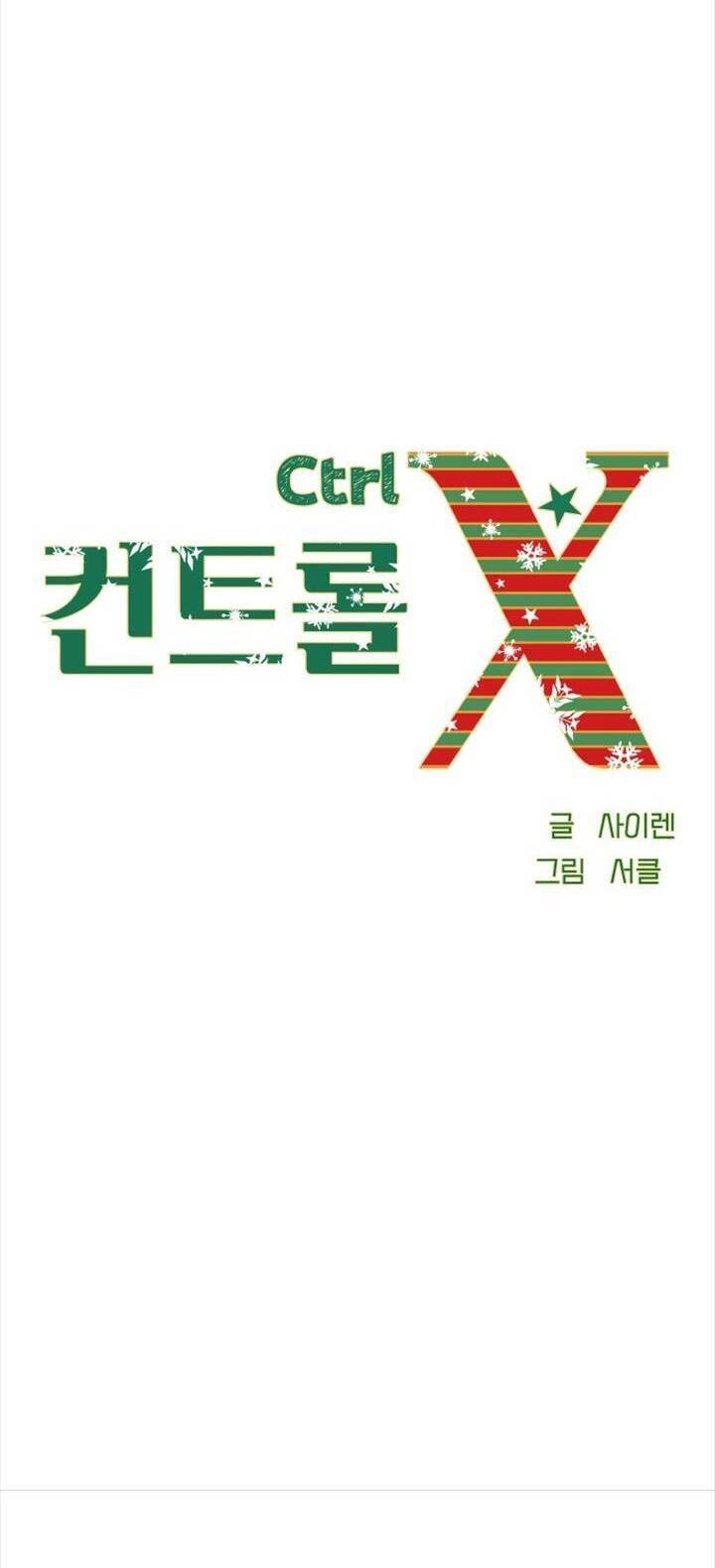 Mùa Đông Năm Ấy Tôi Đã Chapter 46 - 1