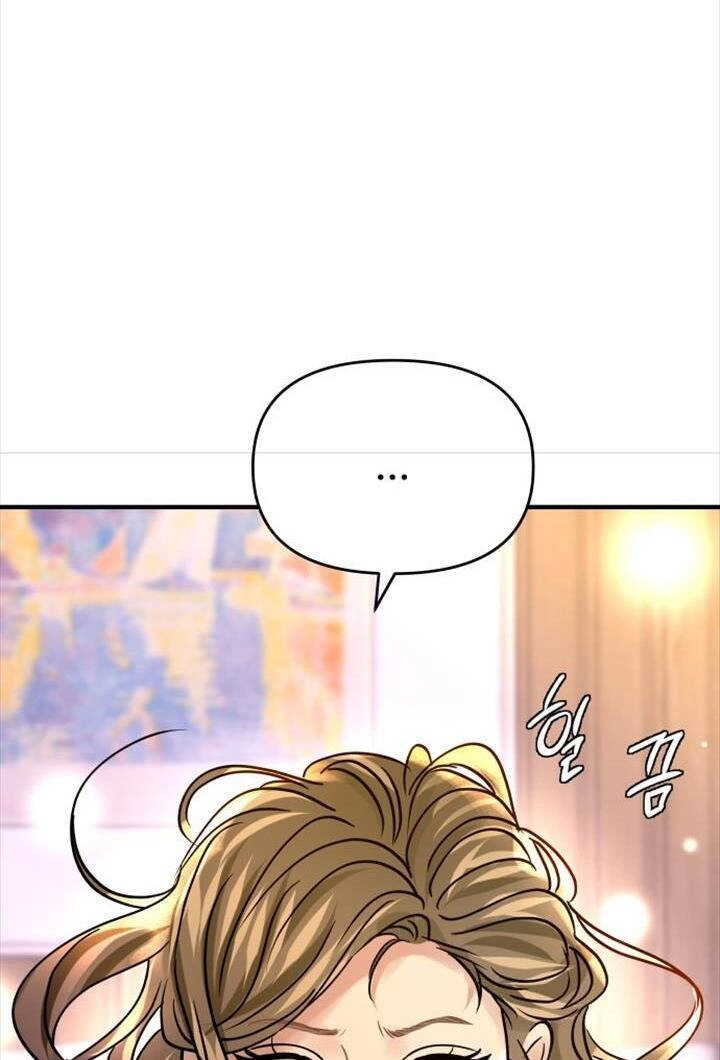 Mùa Đông Năm Ấy Tôi Đã Chapter 46 - 14