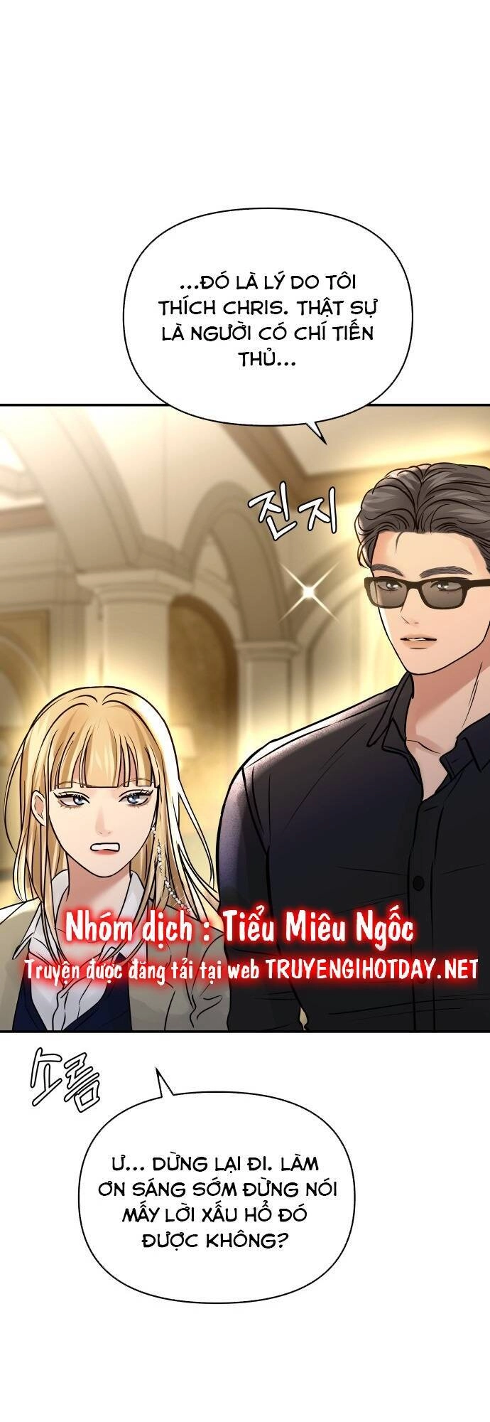 Mùa Đông Năm Ấy Tôi Đã Chapter 47 - 13