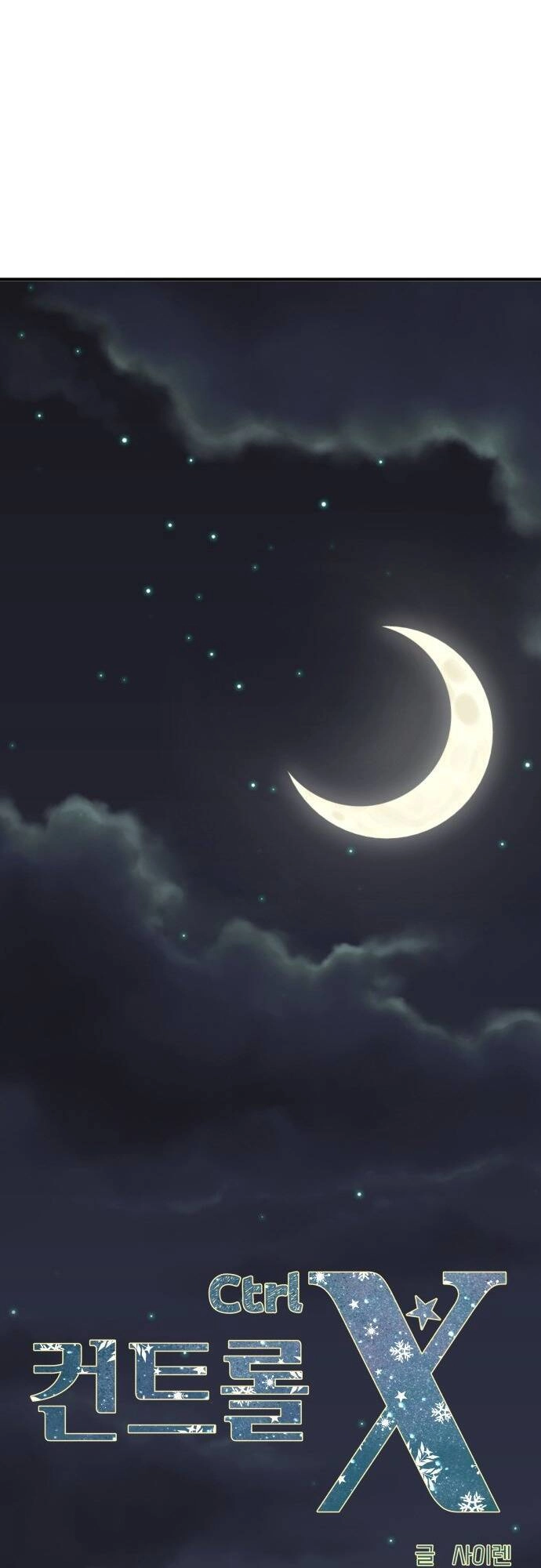 Mùa Đông Năm Ấy Tôi Đã Chapter 47 - 37