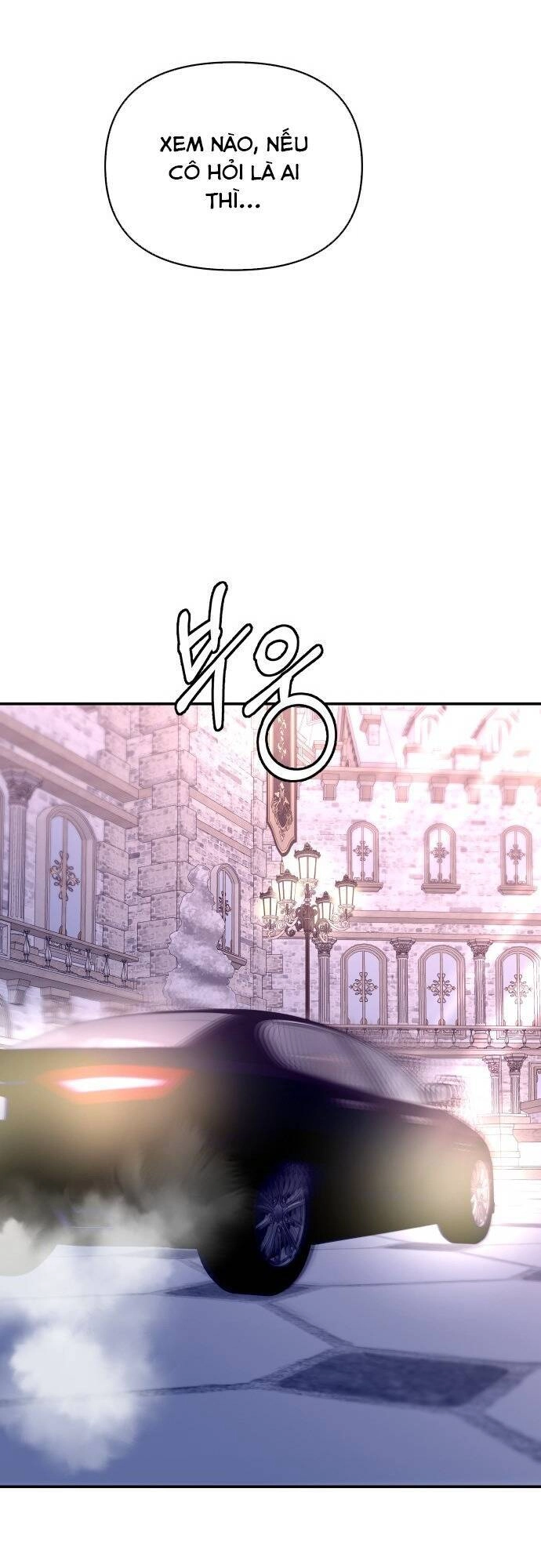 Mùa Đông Năm Ấy Tôi Đã Chapter 47 - 43