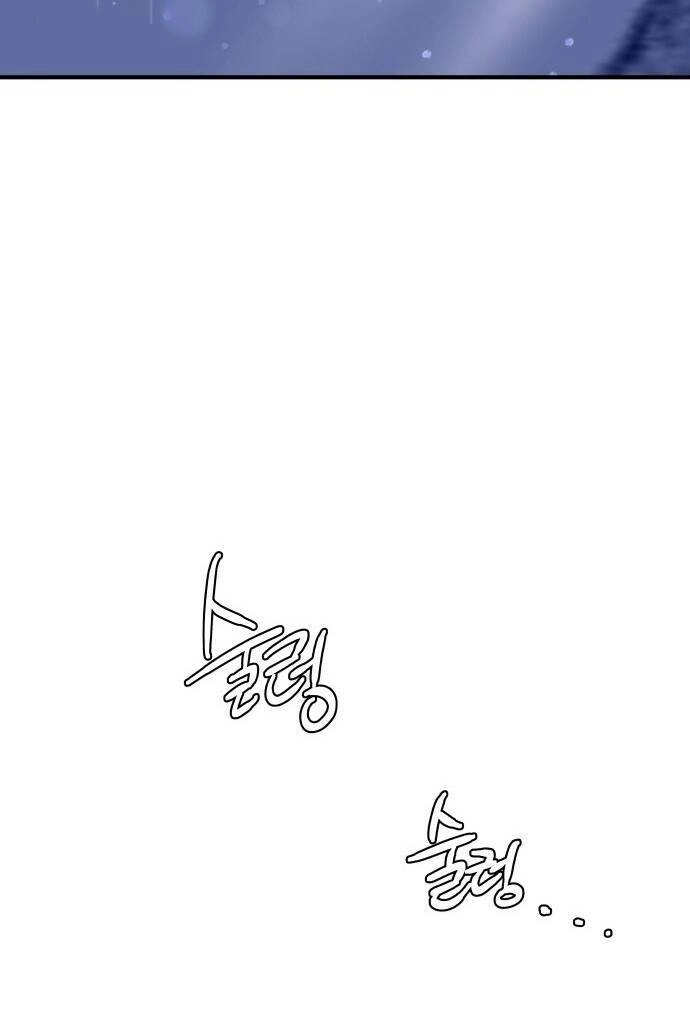 Mùa Đông Năm Ấy Tôi Đã Chapter 48 - 3