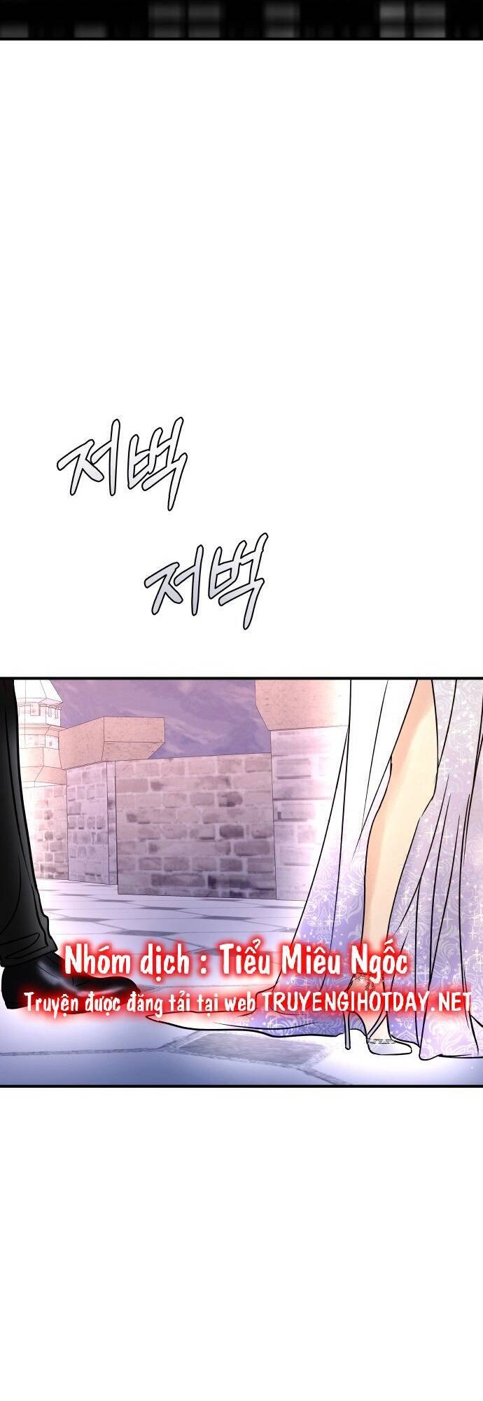 Mùa Đông Năm Ấy Tôi Đã Chapter 48 - 22