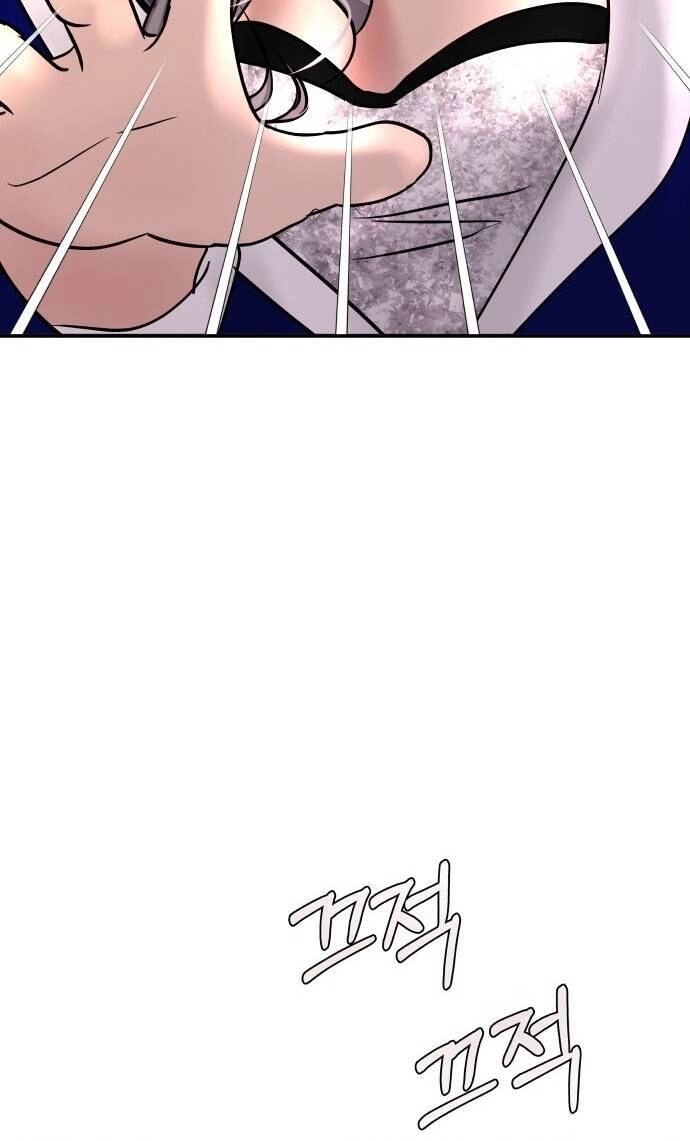 Mùa Đông Năm Ấy Tôi Đã Chapter 52 - 16