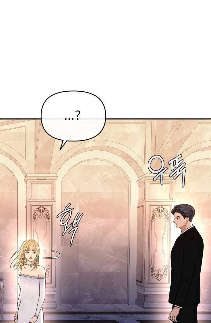 Mùa Đông Năm Ấy Tôi Đã Chapter 52 - 31