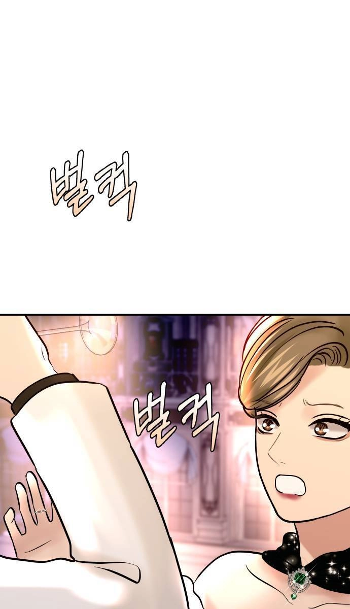 Mùa Đông Năm Ấy Tôi Đã Chapter 53 - 5