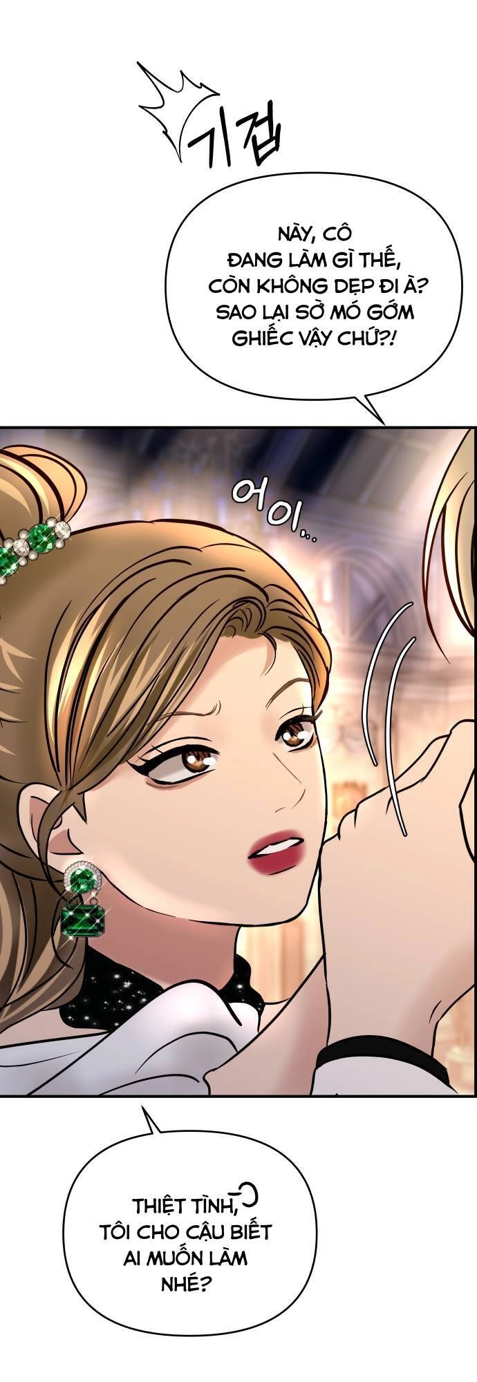 Mùa Đông Năm Ấy Tôi Đã Chapter 53 - 27