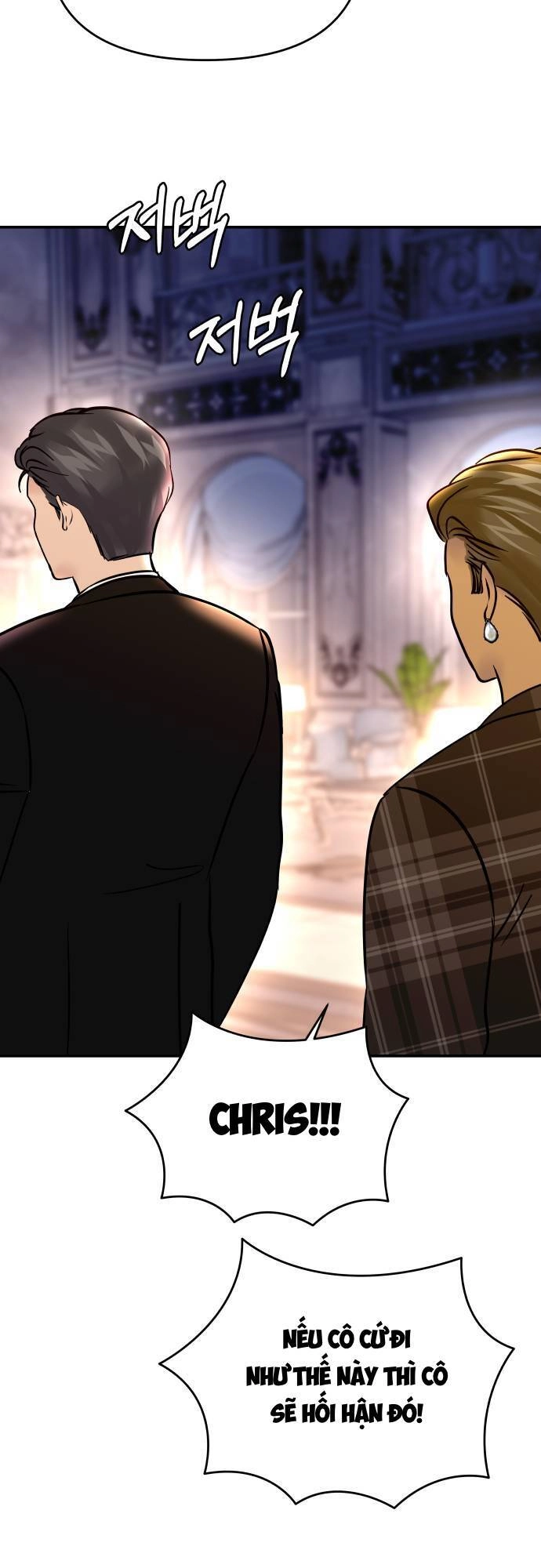 Mùa Đông Năm Ấy Tôi Đã Chapter 54 - 21